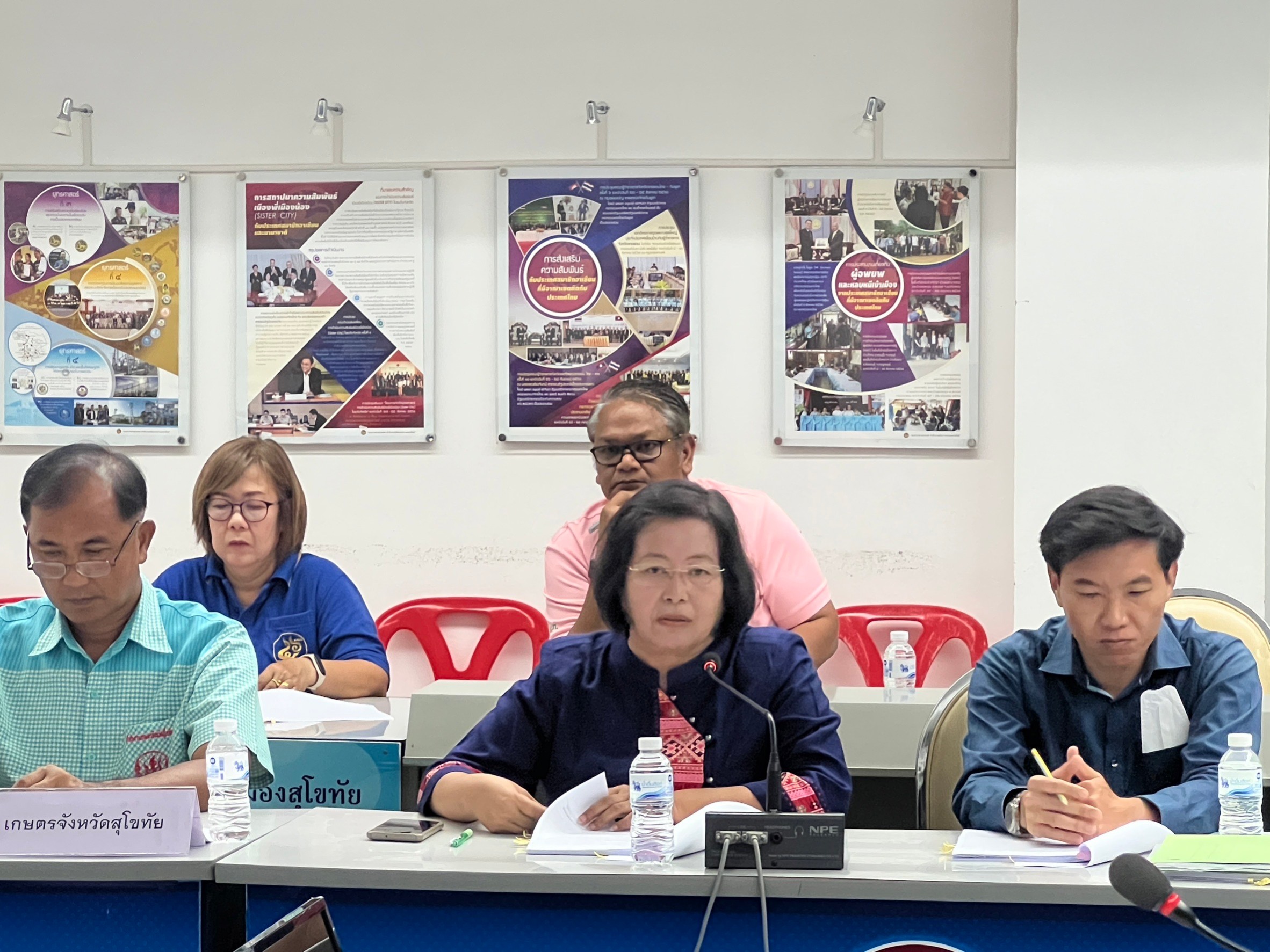 title - ประชุมคณะกรรมการปฏิรูปที่ดินจังหวัดสุโขทัย (คปจ.) ครั้งที่ 3/2566 | 8 ธันวาคม 2566 |